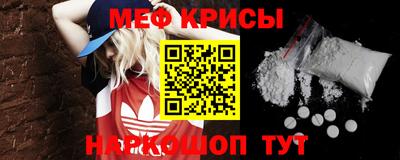 мдпв Будённовск