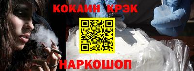 экстази Бугуруслан