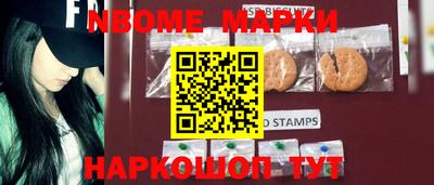 экстази Бугуруслан