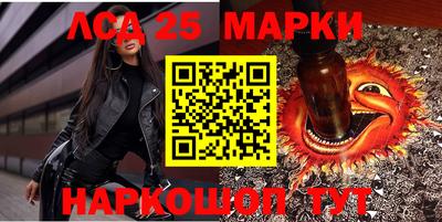экстази Бугуруслан