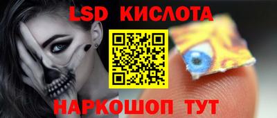 экстази Бугуруслан