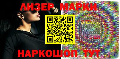 экстази Бугуруслан