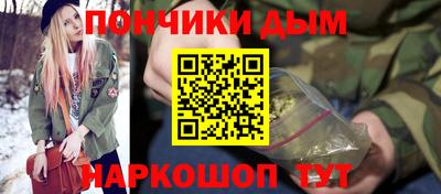 экстази Бугуруслан