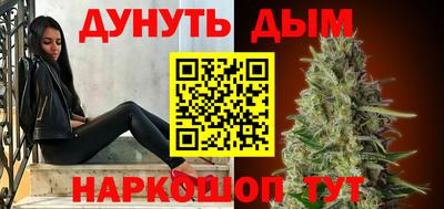 экстази Бугуруслан