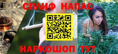 экстази Бугуруслан