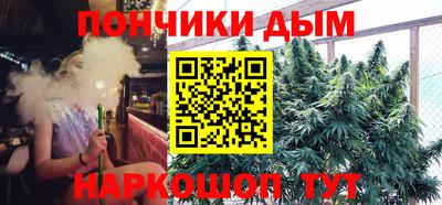 экстази Бугуруслан