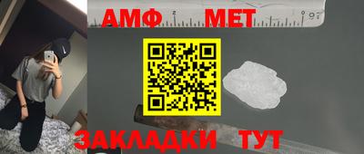 экстази Бугуруслан