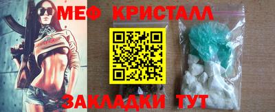 экстази Бугуруслан
