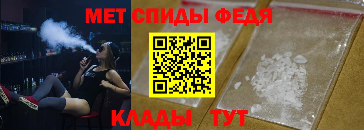 МЕТАМФЕТАМИН Methamphetamine Реж